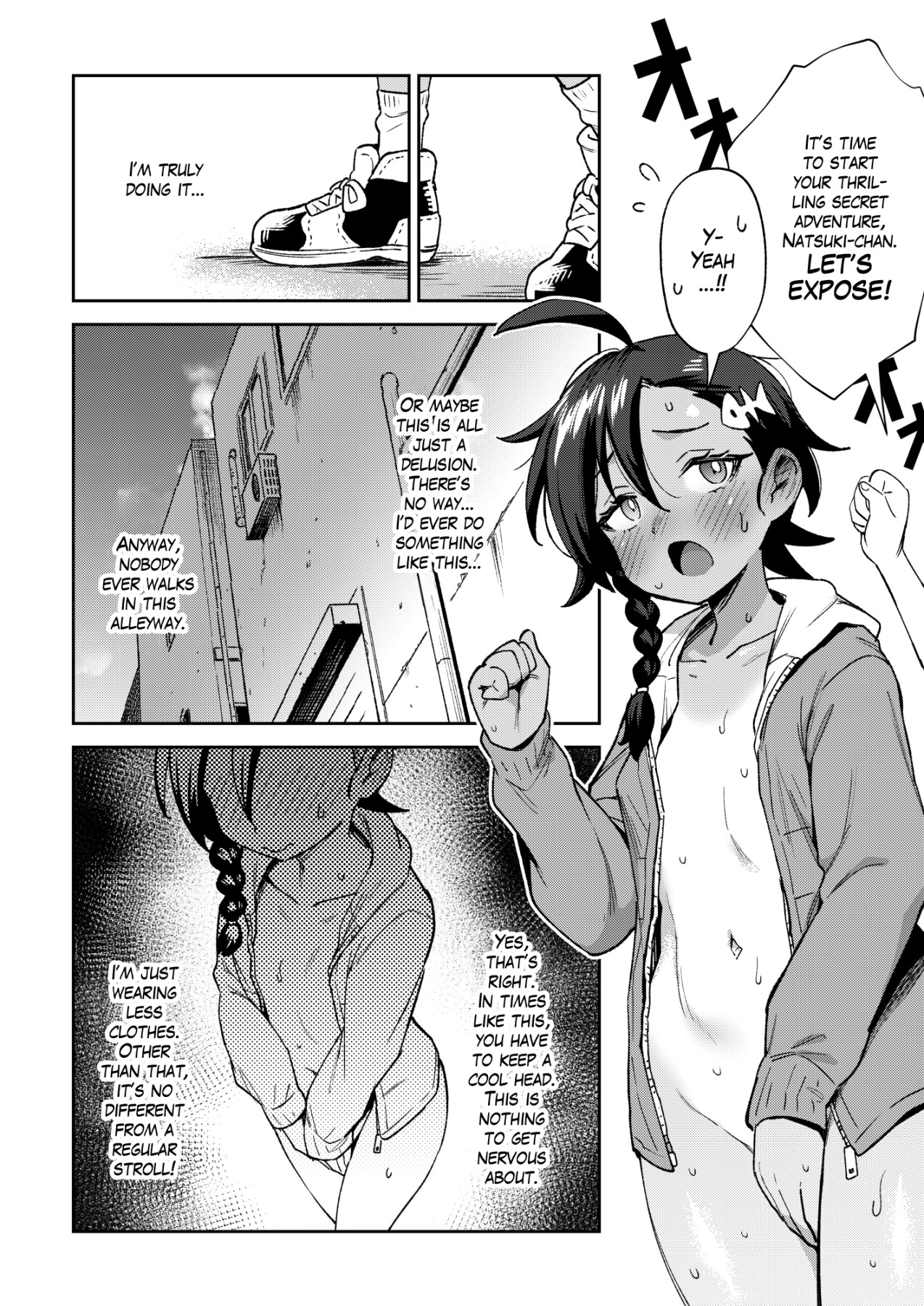Hentai Manga Comic-A Gloomy Girl's Secret Adventure-Read-17